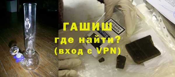 хмурый Мегион