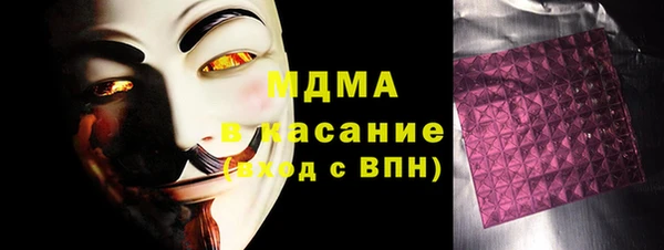 хмурый Мегион