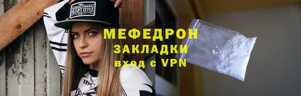ALPHA-PVP Майский