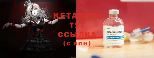 MDMA Premium VHQ Медвежьегорск