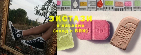 MDMA Premium VHQ Медвежьегорск