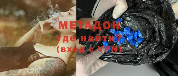 гидропоника Братск