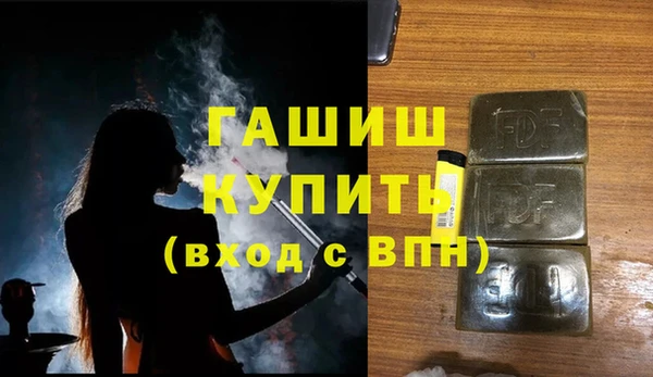 каннабис Магадан