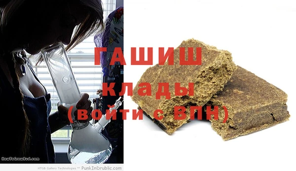 каннабис Магадан