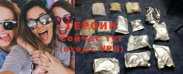 ALPHA-PVP Майский