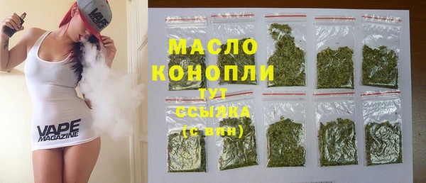 кокаин VHQ Магас