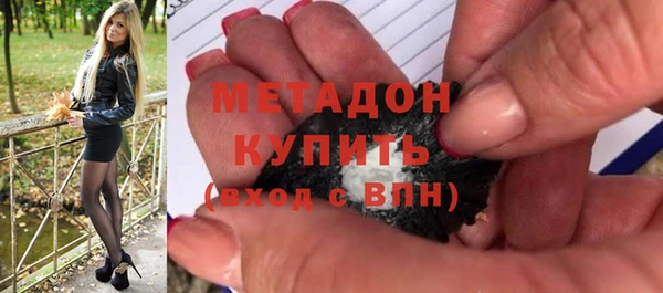 меф VHQ Медногорск