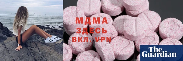 каннабис Уссурийск