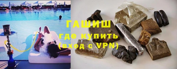 MDMA Premium VHQ Медвежьегорск