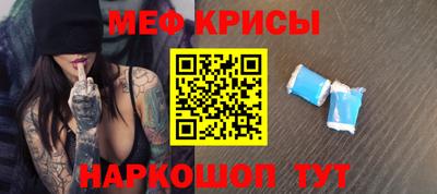 Альфа ПВП Донецк