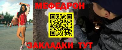 винт Дубна
