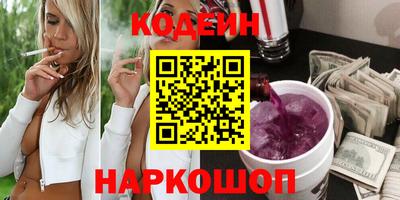 Альфа ПВП Донецк