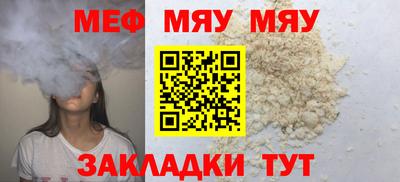 Альфа ПВП Донецк