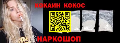 Альфа ПВП Донецк