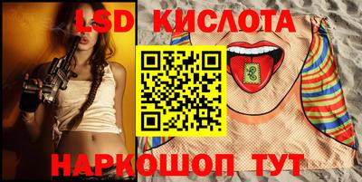 Альфа ПВП Донецк