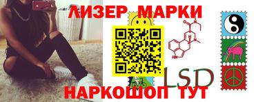 винт Дубна