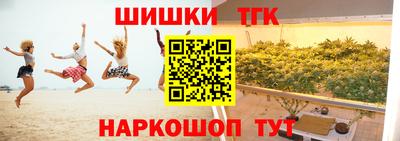 Альфа ПВП Донецк
