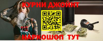 молекула духа Донской