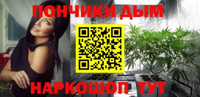 Альфа ПВП Донецк