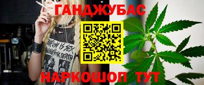 Альфа ПВП Донецк