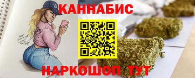 винт Дубна