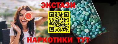 Альфа ПВП Донецк