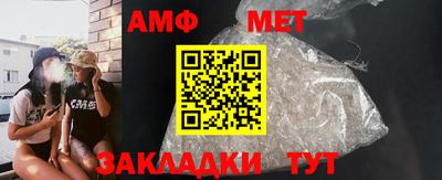 винт Дубна