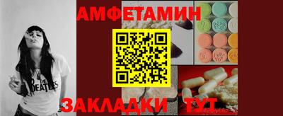 винт Дубна