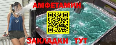 винт Дубна