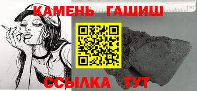 Альфа ПВП Донецк