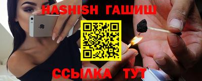 Альфа ПВП Донецк