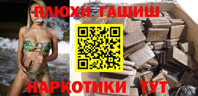 винт Дубна