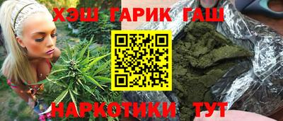 винт Дубна