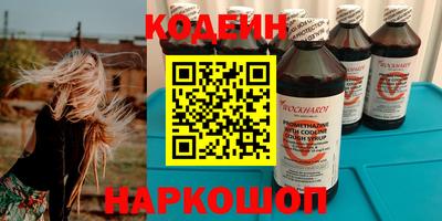 Альфа ПВП Донецк