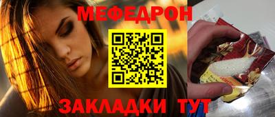 гидропоника Ирбит