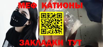 Альфа ПВП Донецк