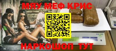 винт Дубна
