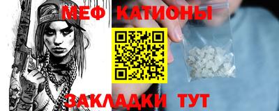 Альфа ПВП Донецк