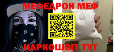 винт Дубна