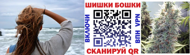 мориарти как зайти  Первоуральск  Канабис тримм 